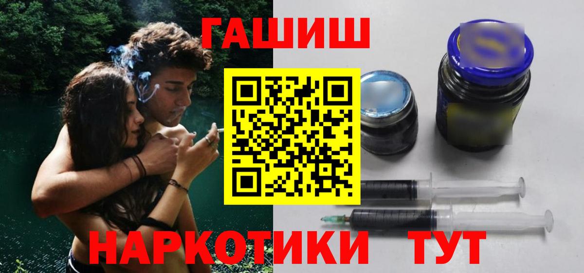 Гашиш индика сатива Избербаш