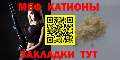 каннабис Ликино-Дулёво