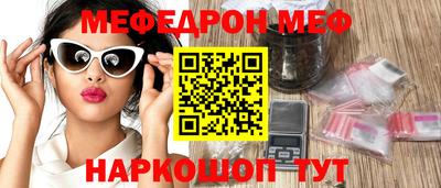кокаин премиум Лесосибирск