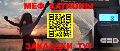 кокаин премиум Лесосибирск