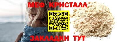 марки lsd Ливны