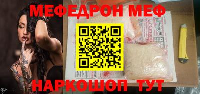 кокаин премиум Лесосибирск