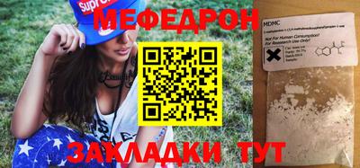 кокаин премиум Лесосибирск