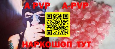 кокаин премиум Лесосибирск