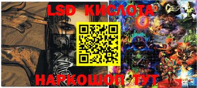 кокаин премиум Лесосибирск