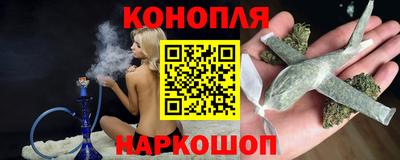 марки lsd Ливны