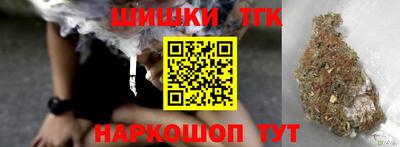 марки lsd Ливны
