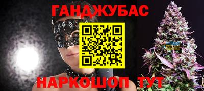 кокаин премиум Лесосибирск