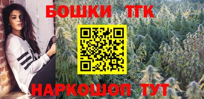 марки lsd Ливны