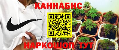 кокаин премиум Лесосибирск