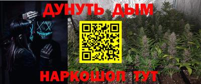 кокаин премиум Лесосибирск