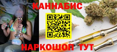марки lsd Ливны
