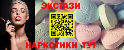 кокаин премиум Лесосибирск