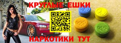 кокаин премиум Лесосибирск