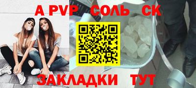 кокаин премиум Лесосибирск