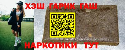 кокаин премиум Лесосибирск
