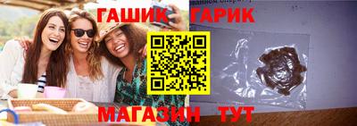 кокаин премиум Лесосибирск