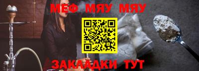 каннабис Ликино-Дулёво