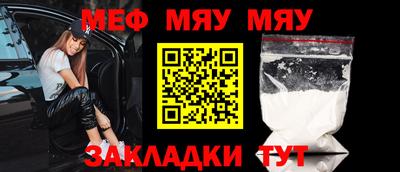 каннабис Ликино-Дулёво