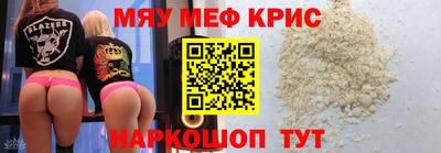 каннабис Ликино-Дулёво