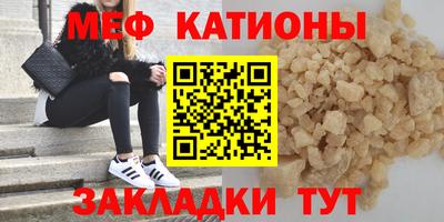 кокаин премиум Лесосибирск