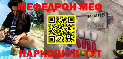 кокаин премиум Лесосибирск