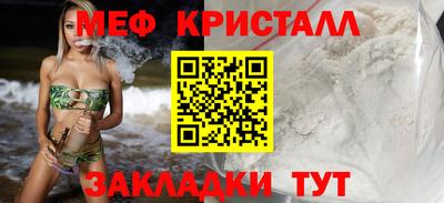 марки lsd Ливны