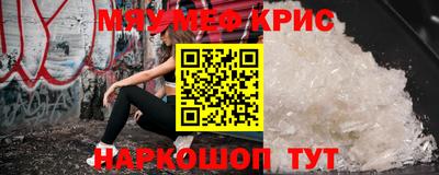 каннабис Ликино-Дулёво